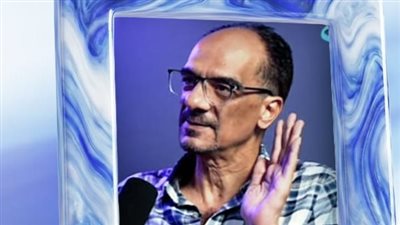 مهرجان الإسكندرية المسرحي الدولي يكشف يكشف عن لجنة المشاهدة لدورته ال16