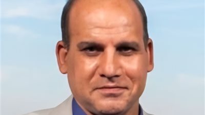 كوني المساء (شعر)
