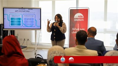 الصحة تطلق المرحلة الثانية من برنامج تأهيل الأطباء المكلفين بوحدات الرعاية الأساسية 
