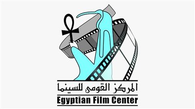 المركز القومي للسينما يواصل استقبال سيناريوهات الأفلام التسجيلية والقصيرة لدعمها