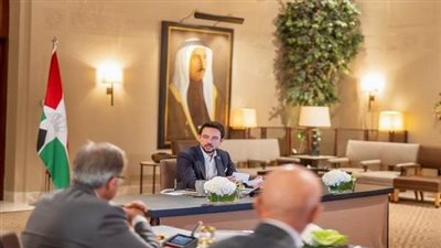 ولي عهد الأردن يؤكد أهمية تعزيز الشراكات الاستثمارية مع دول الاتحاد الأوروبي