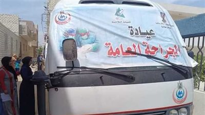 حي النزهة يعلن توفير خدمة العلاج على نفقة الدولة بمركز طبي الهايكستب