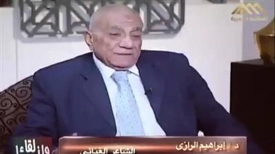 إبراهيم الرازي.. صيدلي احترف الشعر وكتب للغناء والدراما