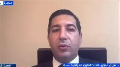 خبير: انتهاء مهلة الـ 60 يوما يعكس تغيرا في إدارة الأزمة بين واشنطن وطهران