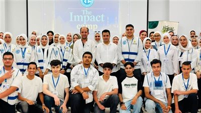 ختام معسكر لتأهيل الكوادر الشبابية بالشرقية.. وتدريبات على مهارات العمل وريادة الأعمال