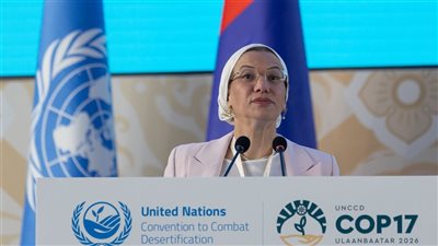 ياسمين فؤاد تعلن تخصيص يوم 27 أغسطس لصحة التربة والأمن الغذائي
