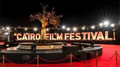 مهرجان القاهرة السينمائي يفتح باب التقديم لبرنامج 