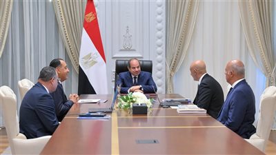 السيسي يتابع الاستعدادات الجارية لبدء العام الدراسي الجديد في المدارس والمعاهد والجامعات