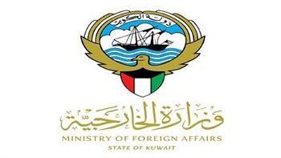 الكويت تستنكر غارات الاحتلال الإسرائيلي على مطار أبو الظهور العسكري في إدلب السورية