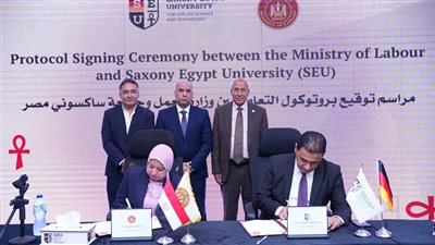 وزير العمل يزور جامعة ساكسوني مصر لبحث تعزيز الشراكة 