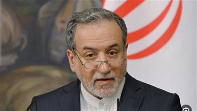 وزير الخارجية الإيراني: لا يمكن تحقيق سلام دائم في ظل الاختلال الاقتصادي بين دول المنطقة