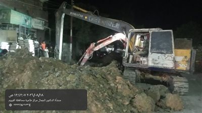 الانتهاء من تسليك سدة بمصرف نزاز ساويرس المغطى بقرية منشأة الجمال بالفيوم 