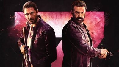 تركي آل الشيخ يكشف رقمًا قياسيًا لفيلم «7 Dogs» ويؤكد: هدفنا العالمية