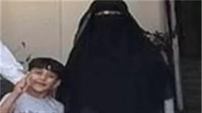 الداخلية تعيد طفلًا من ذوي الهمم بعد فقدانه عقب جلسة تخاطب بكفر الشيخ