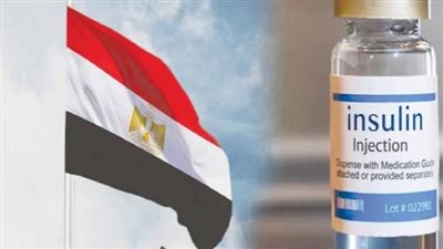 معركة الأنسولين المستورد