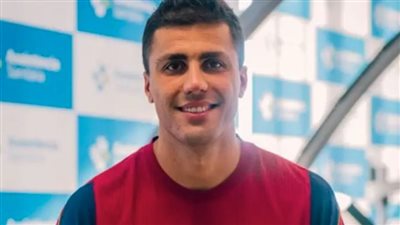 رودري يبدأ مشواره مع برشلونة.. أول ظهور في التدريبات قبل مواجهة الأهلي