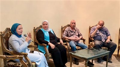 صالون ثقافة الفيوم يفتح باب الحوار لمواجهة العنف بالوعي