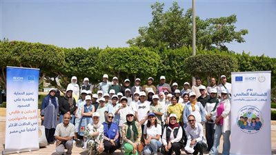 «الهجرة الدولية» تجمع طلاب المهاجرين والمجتمع المضيف في مصر احتفالًا باليوم الدولي للصداقة