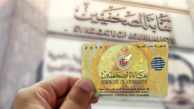 من فتاة 