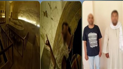 ضبط حارسين تقاضيا مبلغ من المال للسماح لسائح دخول منطقة غير معدة للزيارة بالأقصر