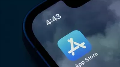 ألمانيا تلزم أبل بتغيير إشعارات جمع بيانات التطبيقات