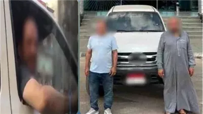 القبض على سائق سيارة وعامل لاعتدائهما على شخص لخلافات حول أولوية المرور بالجيزة