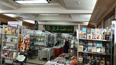 بمشاركة 25 دار نشر.. انطلاق الدورة الـ11 من معرض طلعت حرب للكتاب 