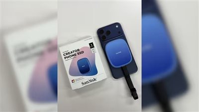 سانديسك Creator Phone SSD.. وحدة تخزين محمولة للطلاب وصناع المحتوى