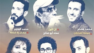 بعد غياب 10 سنوات.. ماسبيرو يعيد 