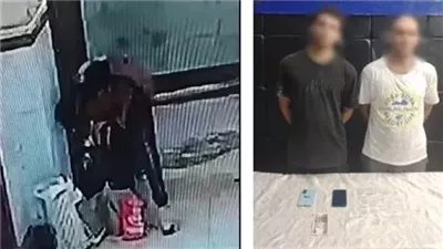 ضبط المتهم بسرقة هاتف محمول من عامل بأحد المساجد بمدينة نصر 