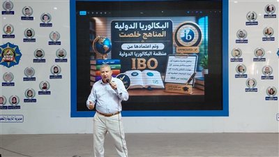 تعليم الشرقية يناقش الاستعداد للعام الدراسي ونظام البكالوريا