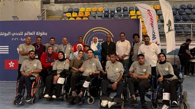 منتخب مصر للبوتشيا يشارك في بطولة العالم بكوريا الجنوبية