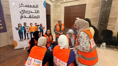 وزارة التضامن: تعزيز قدرات 110 من الكوادر المجتمعية فى التربية الإيجابية