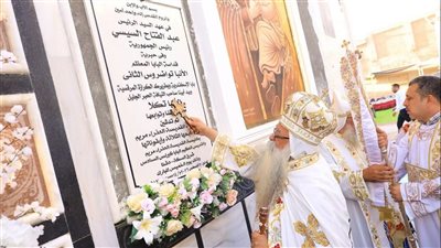 الأنبا تكلا مطران دشنا يفتتح كنيسة القديسة العذراء مريم والبابا كيرلس السادس