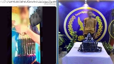 صورة من عامين تسببت في ضبطه.. القبض على عاطل بالإسكندرية 