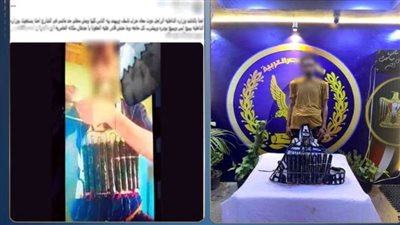 القبض على شخص ادعى امتلاكه حزاما ناسفا بالإسكندرية