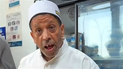 من 