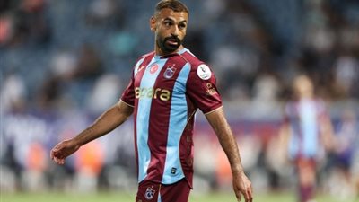 رابط البث المباشر لمشاهدة مباراة طرابزون سبور ضد فيرينتسفاروشي يلا شوت فيديو الآن