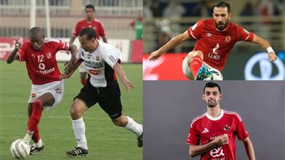 الجبهة اليسرى صداع مزمن في الأهلي..بلعمري ينضم لقائمة جيلبرتو ومعلول