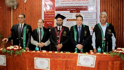 جماليات التناسب في قصة هود عليه السلام رسالة دكتوراه للباحث محمد جمال في البلاغة والنقد