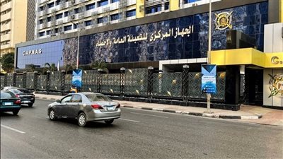 5.1 % ارتفاع في الرقم القياسي للصناعات التحويلية والاستخراجية خلال يونيو 2026 
