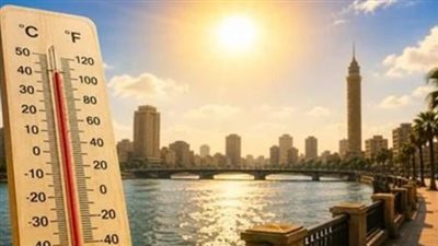 طقس الجمعة.. حرارة مرتفعة ورطوبة خانقة وتحذير للمصطافين