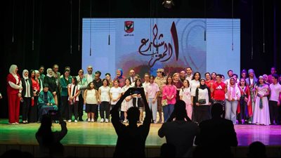 ختام الملتقى القمي الرابع للطلاب ذوي الإعاقة في الجامعات والمعاهد