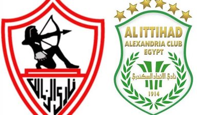 الآن: مشاهدة مباراة الزمالك والاتحاد السكندري بث مباشر يلا شوت بدون تشويش