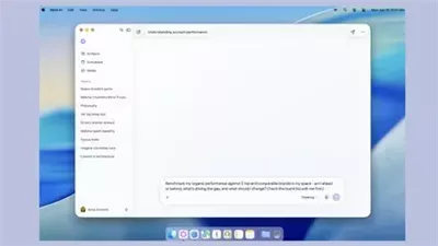 ميتا تطلق تطبيق Meta AI لأجهزة Mac