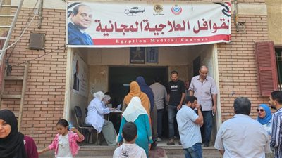 تقديم الخدمة لـ 2278 مواطنًا بإشناواى في الغربية