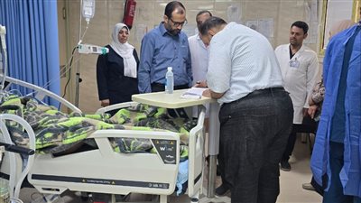 فريق من 