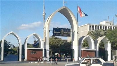 أبرز أنشطة وفعاليات جامعة أسيوط خلال أسبوع