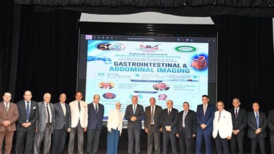 ورشة عمل حول أحدث تقنيات التصوير الطبي للجهاز الهضمي والبطن بطب القناة 