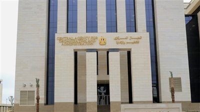إتاحة الاستعلام عن مواعيد الامتحان لشغل وظائف بمصلحة الخبراء بوزارة العدل